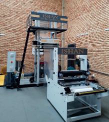 Monolayer Blown Film Plant-3